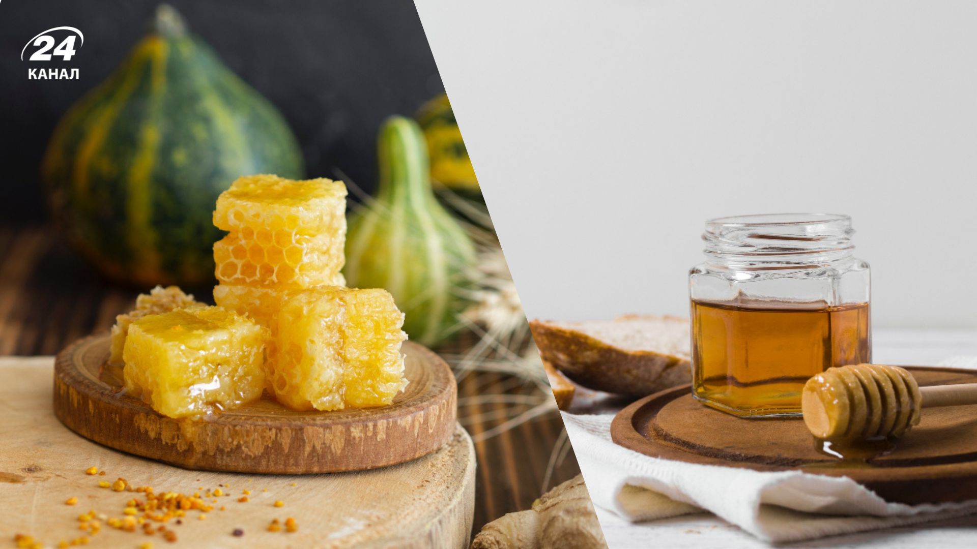 Почему мед на Маковея обладает целебными свойствами Почему мед на Маковея обладает целебными свойствами