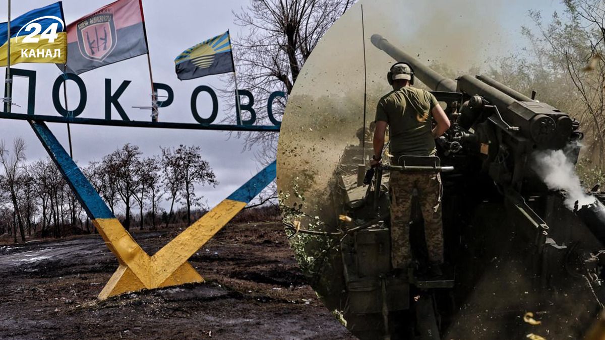 Ситуація в Покровську - чи взяли росіяни місто в напівоточення - 24 Канал Ситуація в Покровську - чи взяли росіяни місто в напівоточення - 24 Канал