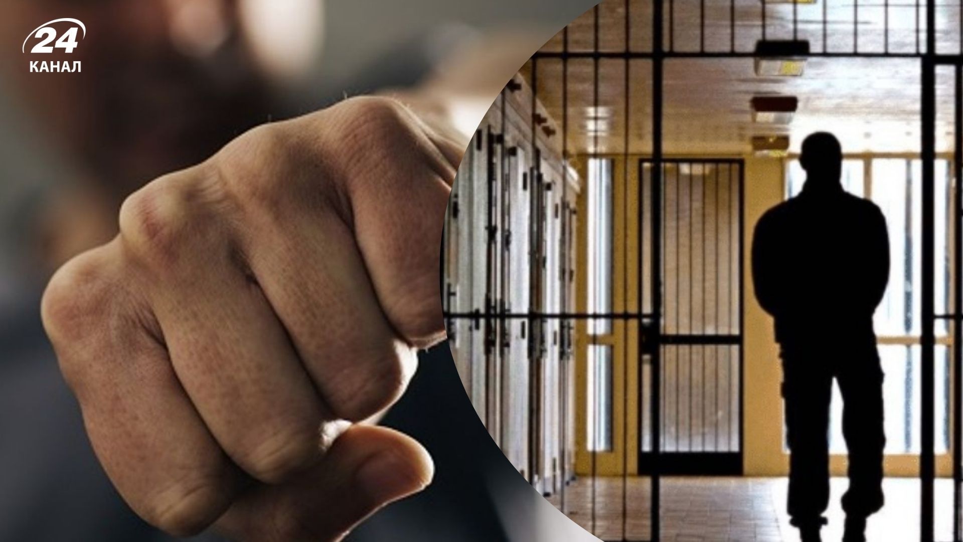 На хмельниччині засудили чоловіка за травмування службовця ТЦК