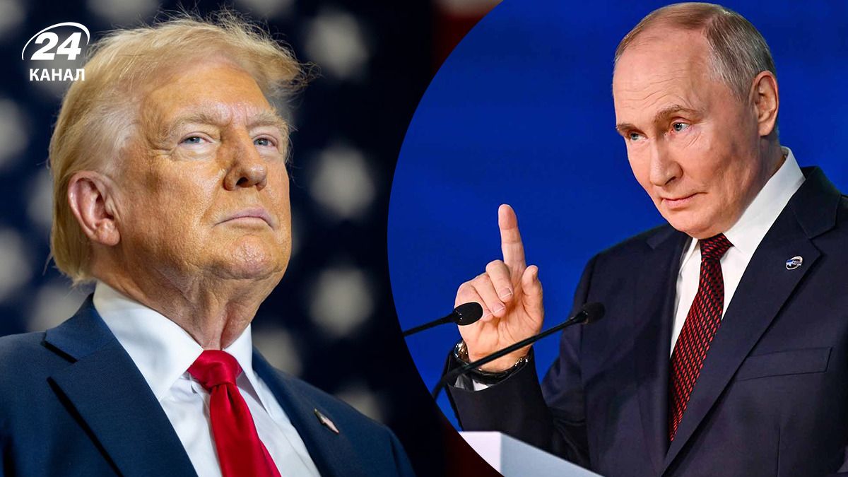 Трамп может сильно ударить по России - как он будет действовать после дедлайна - Геополитика Трамп может сильно ударить по России - как он будет действовать после дедлайна - Геополитика