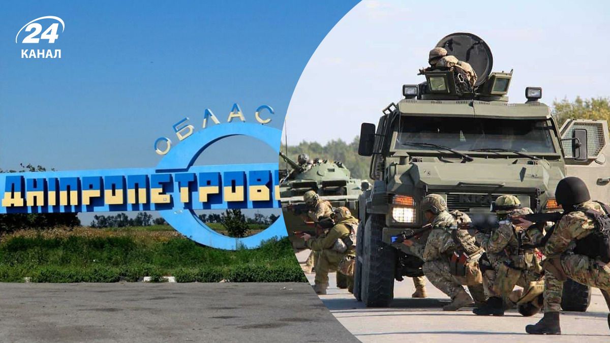 Росіяни хочуть вийти на кордон Дніпропетровщини - який у цьому сенс - 24 Канал Росіяни хочуть вийти на кордон Дніпропетровщини - який у цьому сенс - 24 Канал