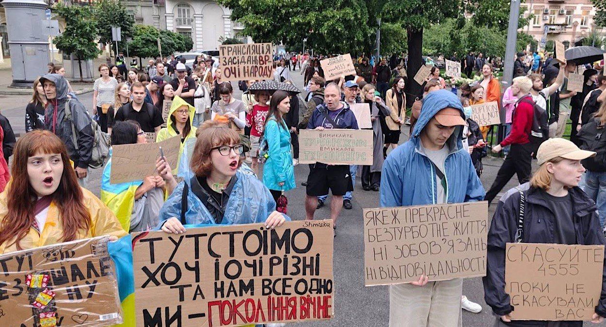 Всеукраинские митинги