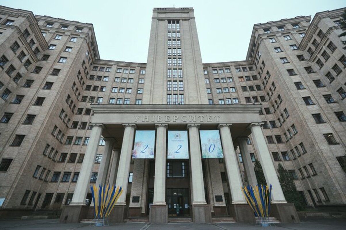 Вступительная кампания 2025 - какие специальности самые популярные в ХНУ имени Каразина Вступительная кампания 2025 - какие специальности самые популярные в ХНУ имени Каразина