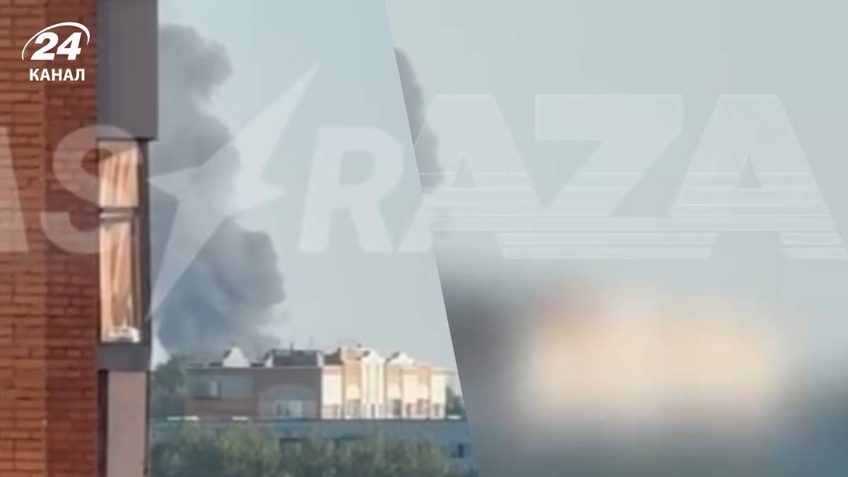 В Пензе дроны попали по радиозаводу