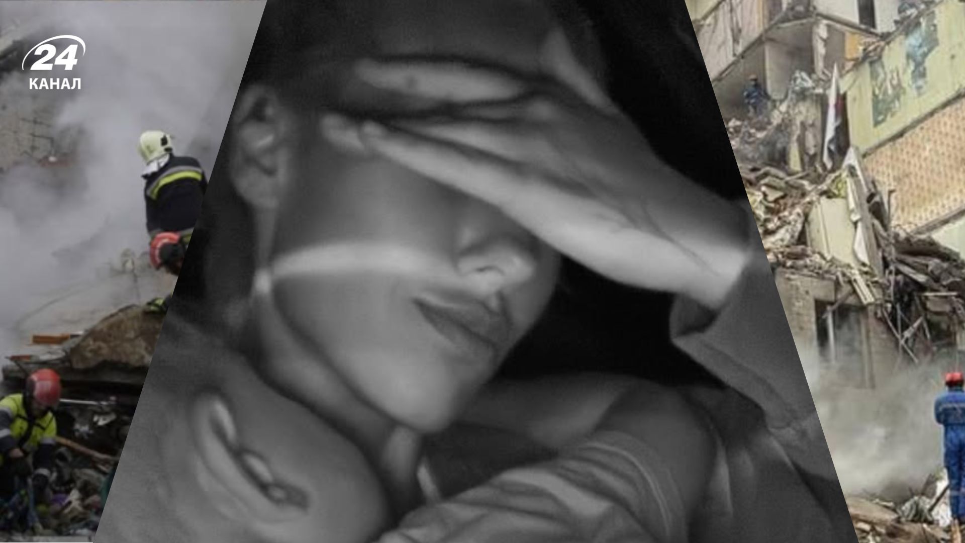 Украинские звезды отреагировали на обстрел Киева Украинские звезды отреагировали на обстрел Киева