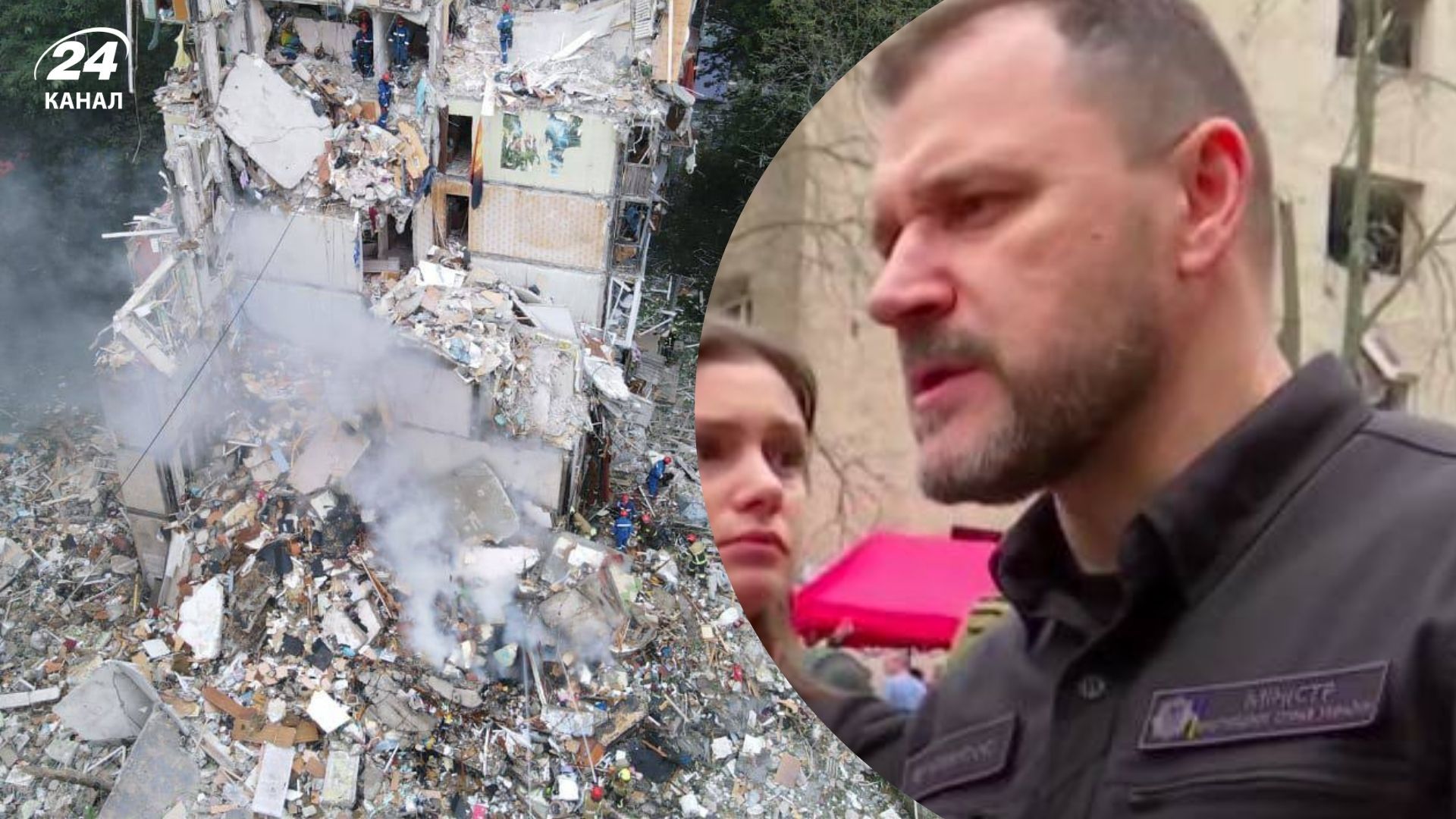 Клименко розповів про обстріл багатоповерхівки у Києві Клименко розповів про обстріл багатоповерхівки у Києві