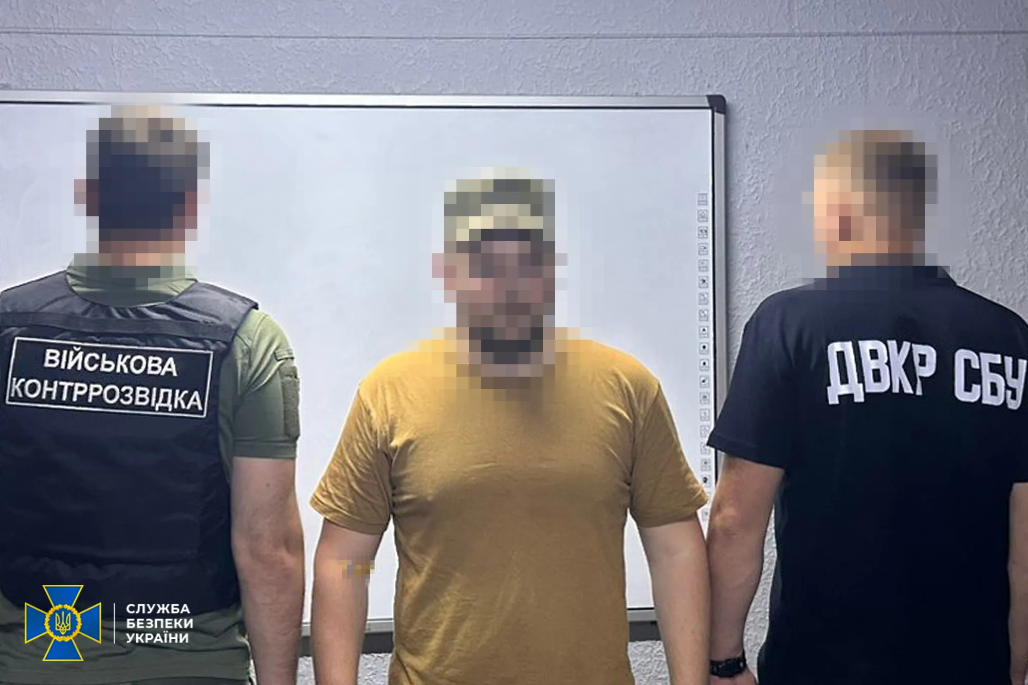 СБУ и БЭБ разоблачили на махинациях начфина одной из бригад ВСУ СБУ и БЭБ разоблачили на махинациях начфина одной из бригад ВСУ