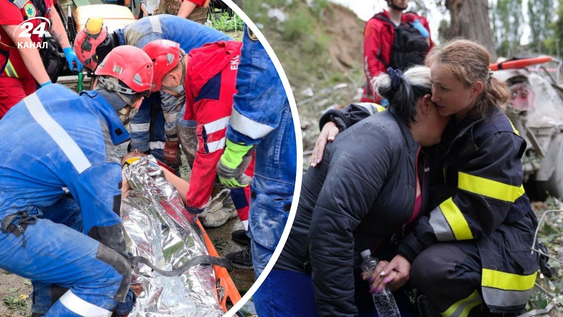 В Киеве пострадали по меньшей мере 88 человек