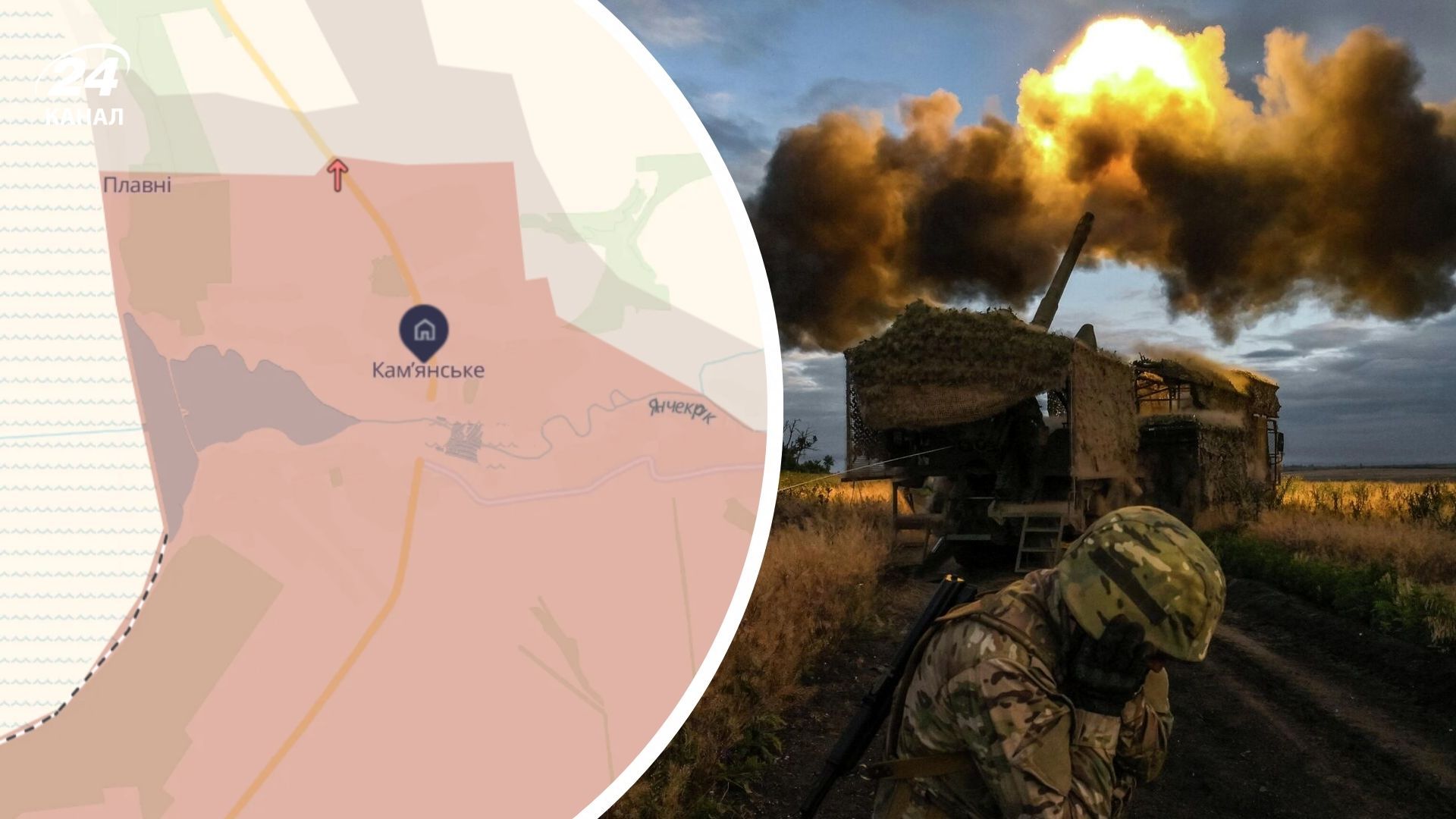 В Украине опровергли оккупацию Каменского