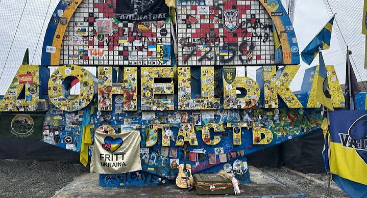 Ситуация в Донецкой области критическая Ситуация в Донецкой области критическая