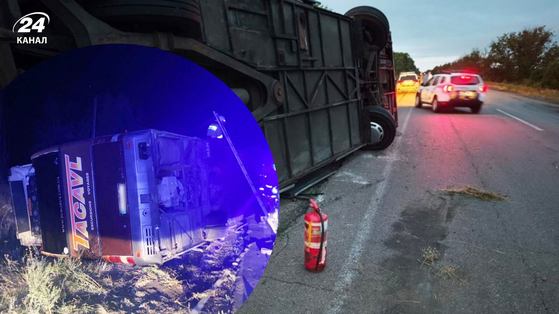 Авария возле Баштанки - 24 Канал Авария возле Баштанки - 24 Канал