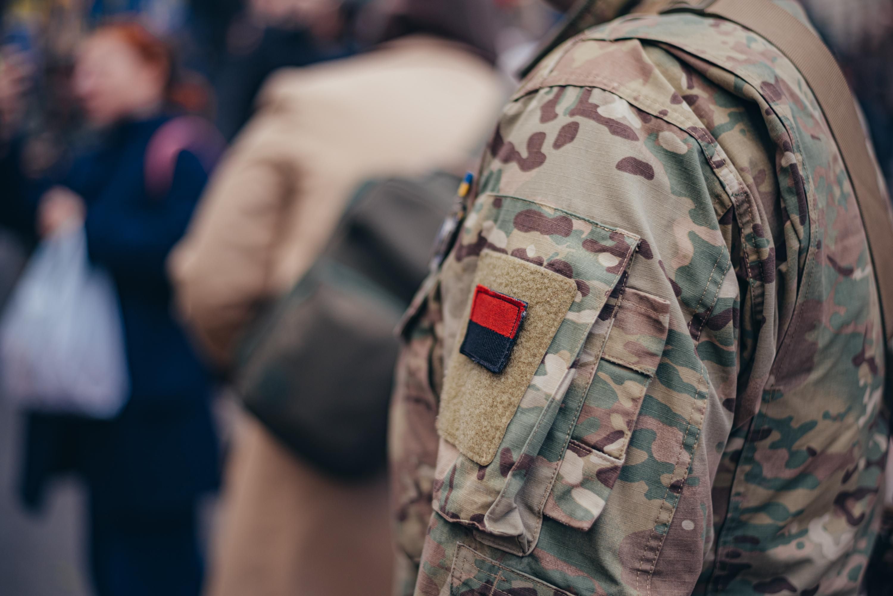 Выплаты УБД