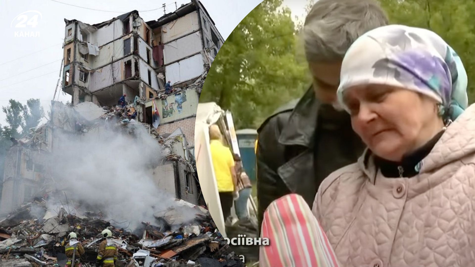 Массированный удар по Киеву Массированный удар по Киеву