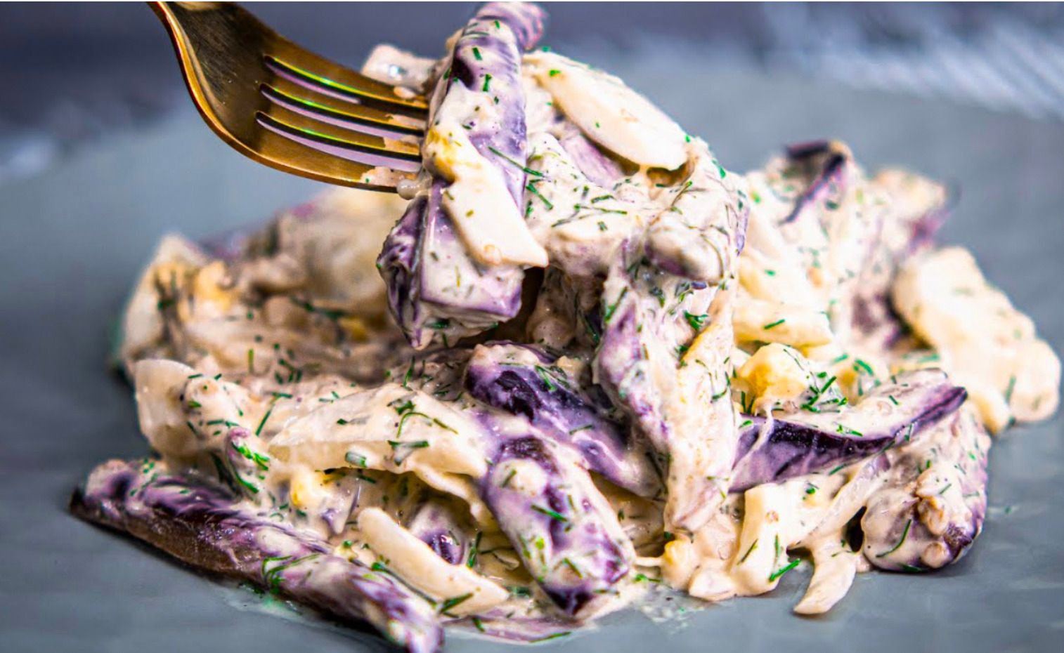 Оригинальный салат с баклажанами оригинальный салат с баклажанами