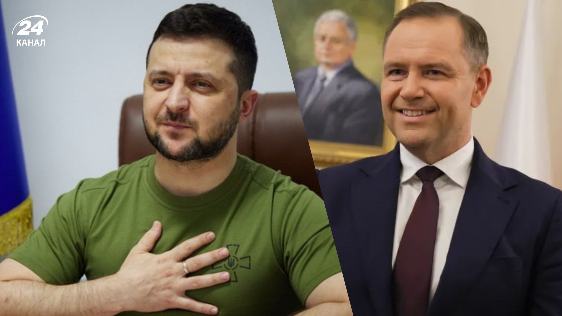 Зеленский и Навроцкий впервые общались по телефону