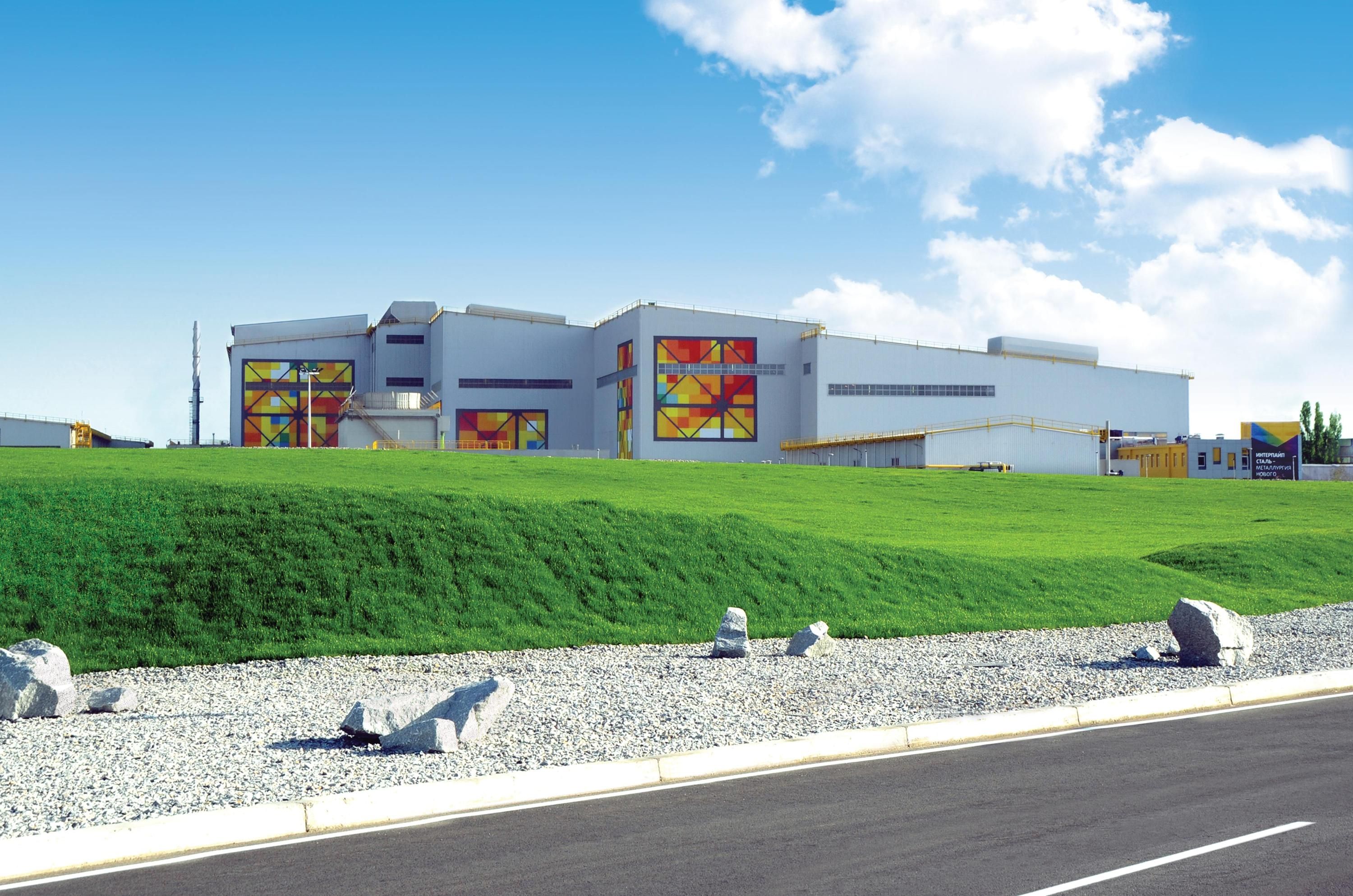 "Интерпайп" Пинчука в I полугодии 2025 года уплатил 2,6 млрд грн налогов и сборов - 24 Канал "Интерпайп" Пинчука в I полугодии 2025 года уплатил 2,6 млрд грн налогов и сборов - 24 Канал