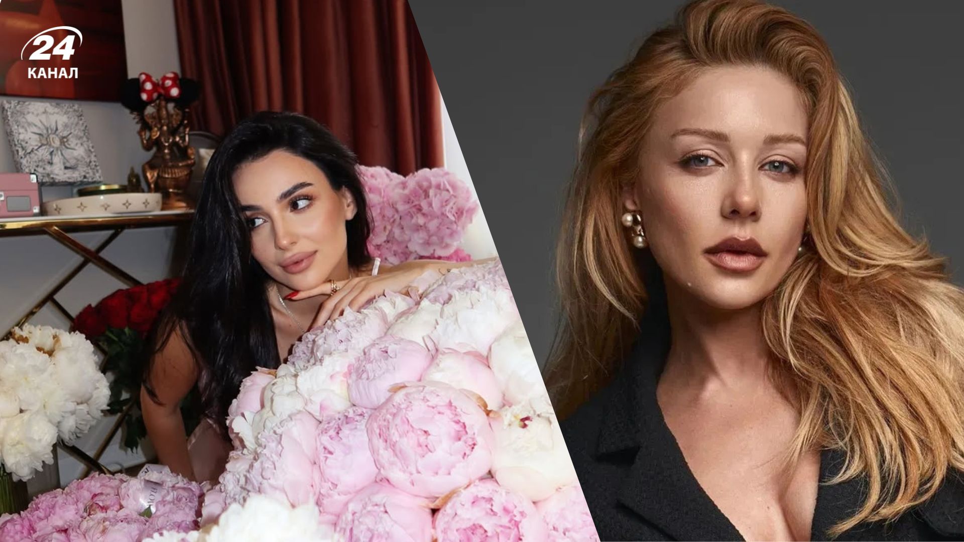 Анна Трінчер і Тіна Кароль Анна Трінчер і Тіна Кароль