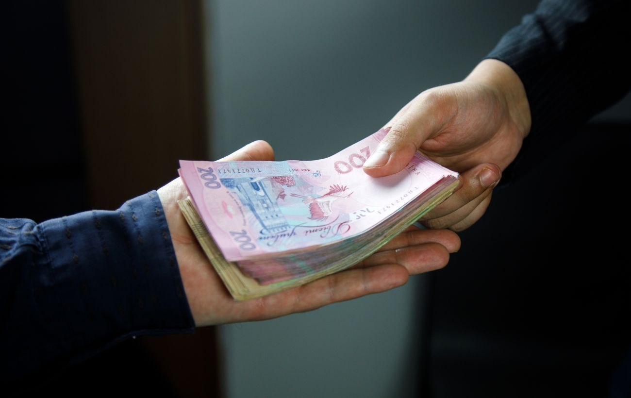 Кому скасують виплати із 1 серпня Кому скасують виплати із 1 серпня