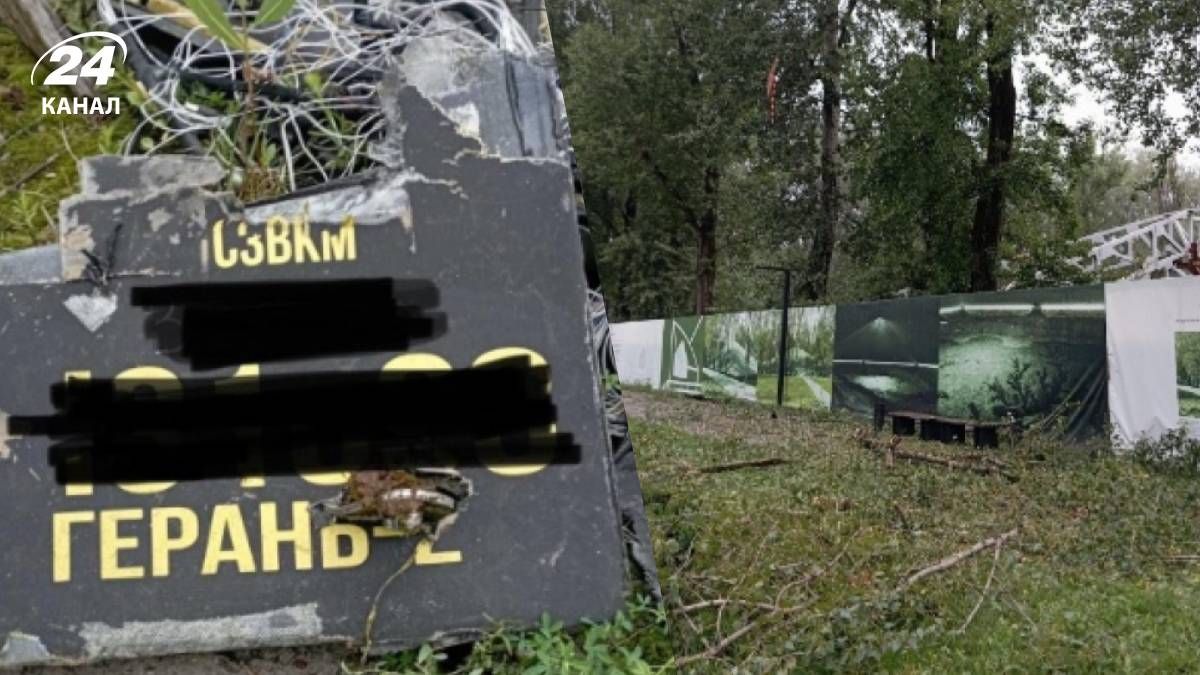 Бабин Яр атакували дронами Бабин Яр атакували дронами