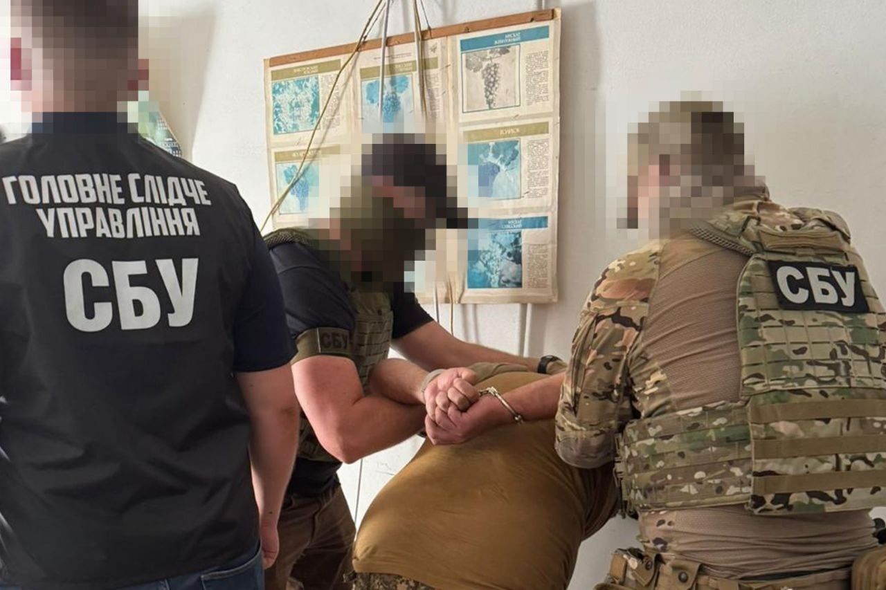СБУ задержала агента ФСБ, который передавал врагу данные о стратегическом предприятии СБУ задержала агента ФСБ, который передавал врагу данные о стратегическом предприятии