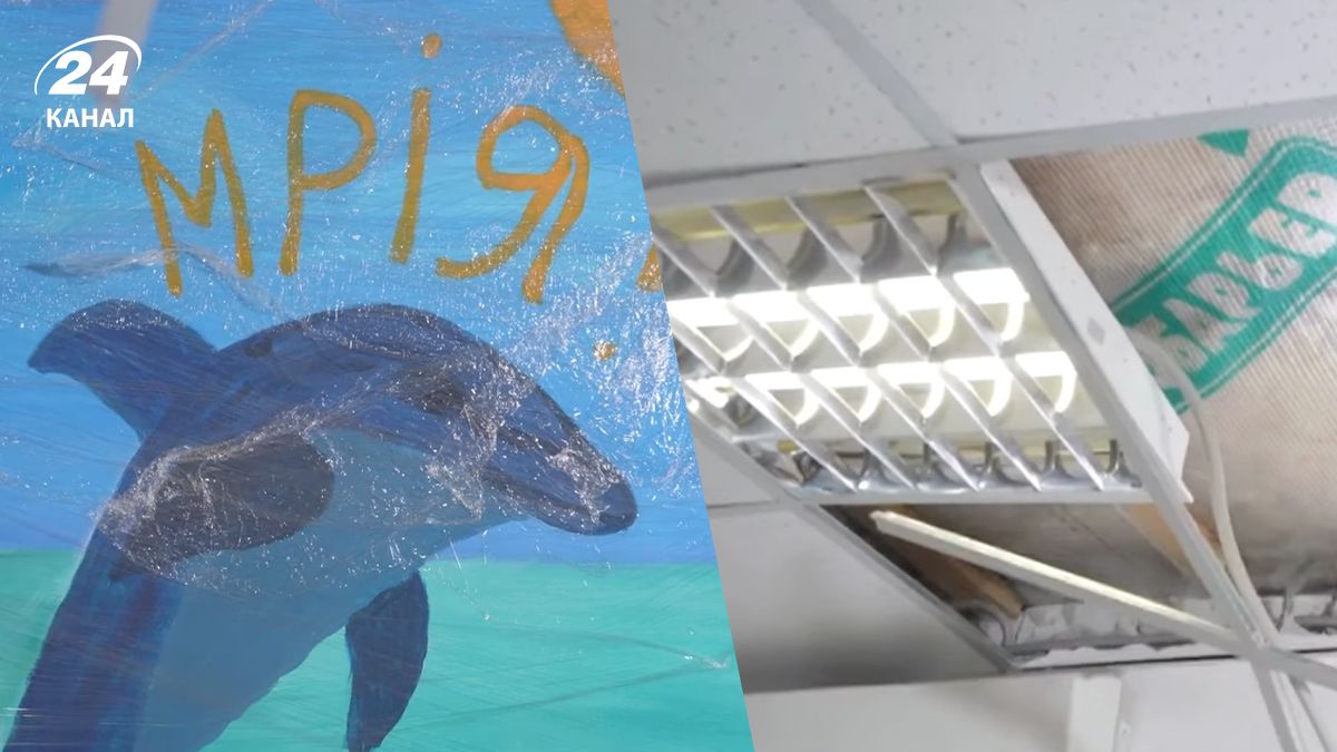 У Києві пошкоджено артцентр Save Ukraine внаслідок атаки 31 липня У Києві пошкоджено артцентр Save Ukraine внаслідок атаки 31 липня