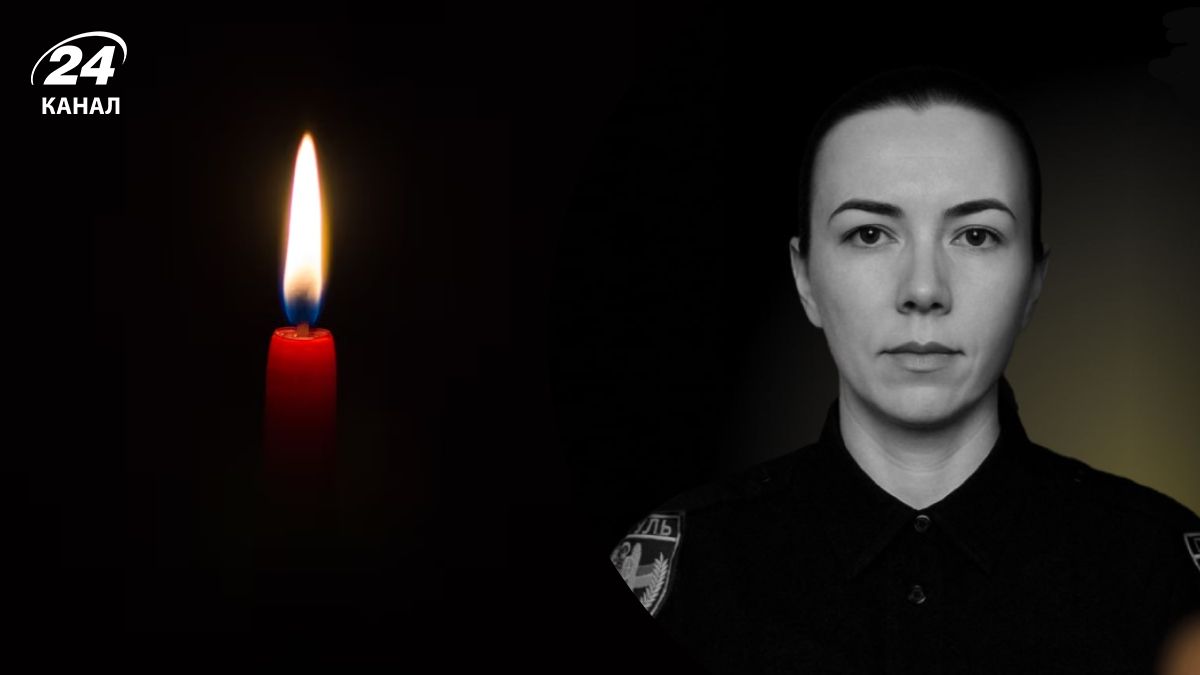 У Києві російська ракета забрала життя поліцейської