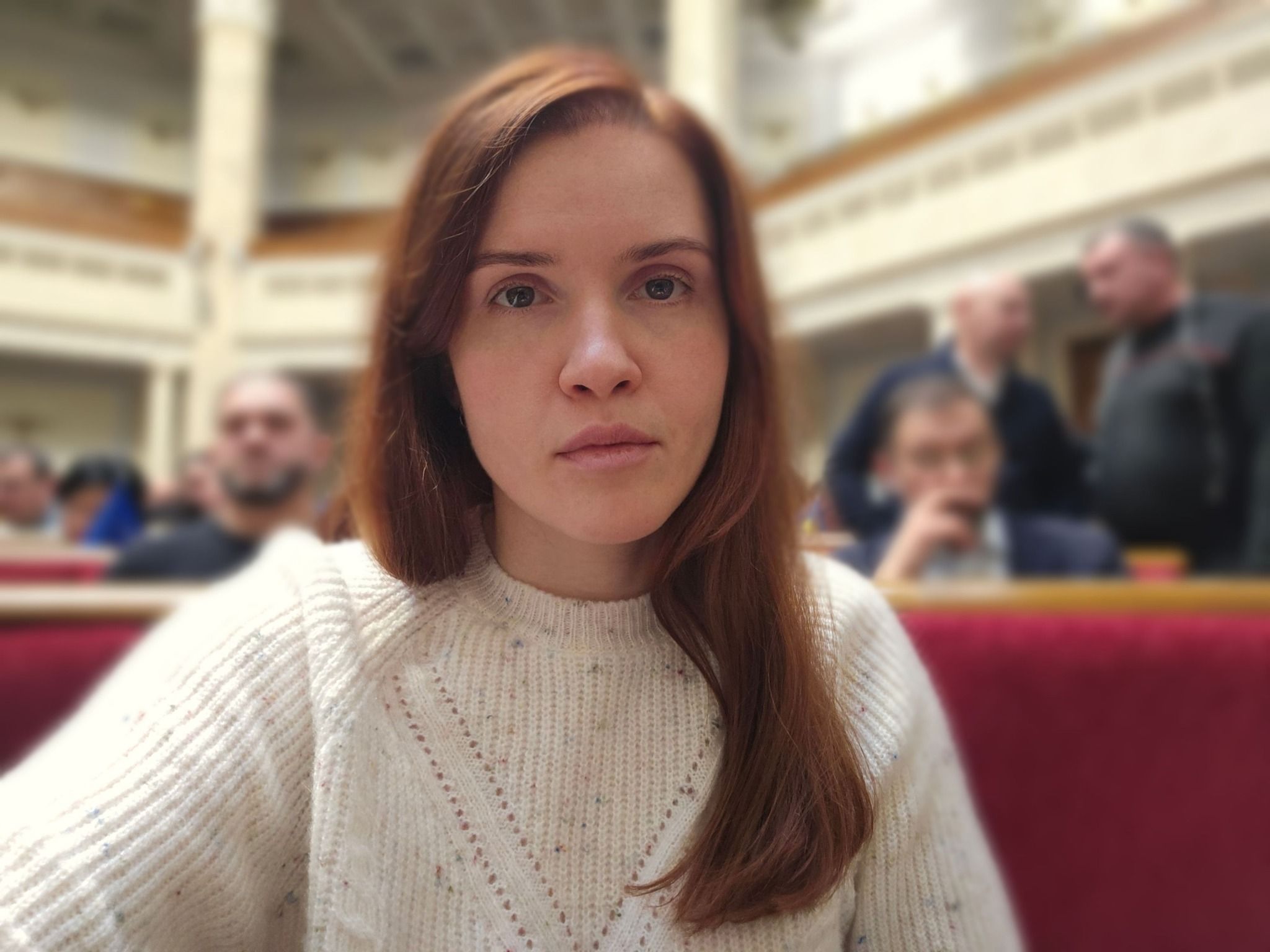 Безугла знову втрапила у скандал