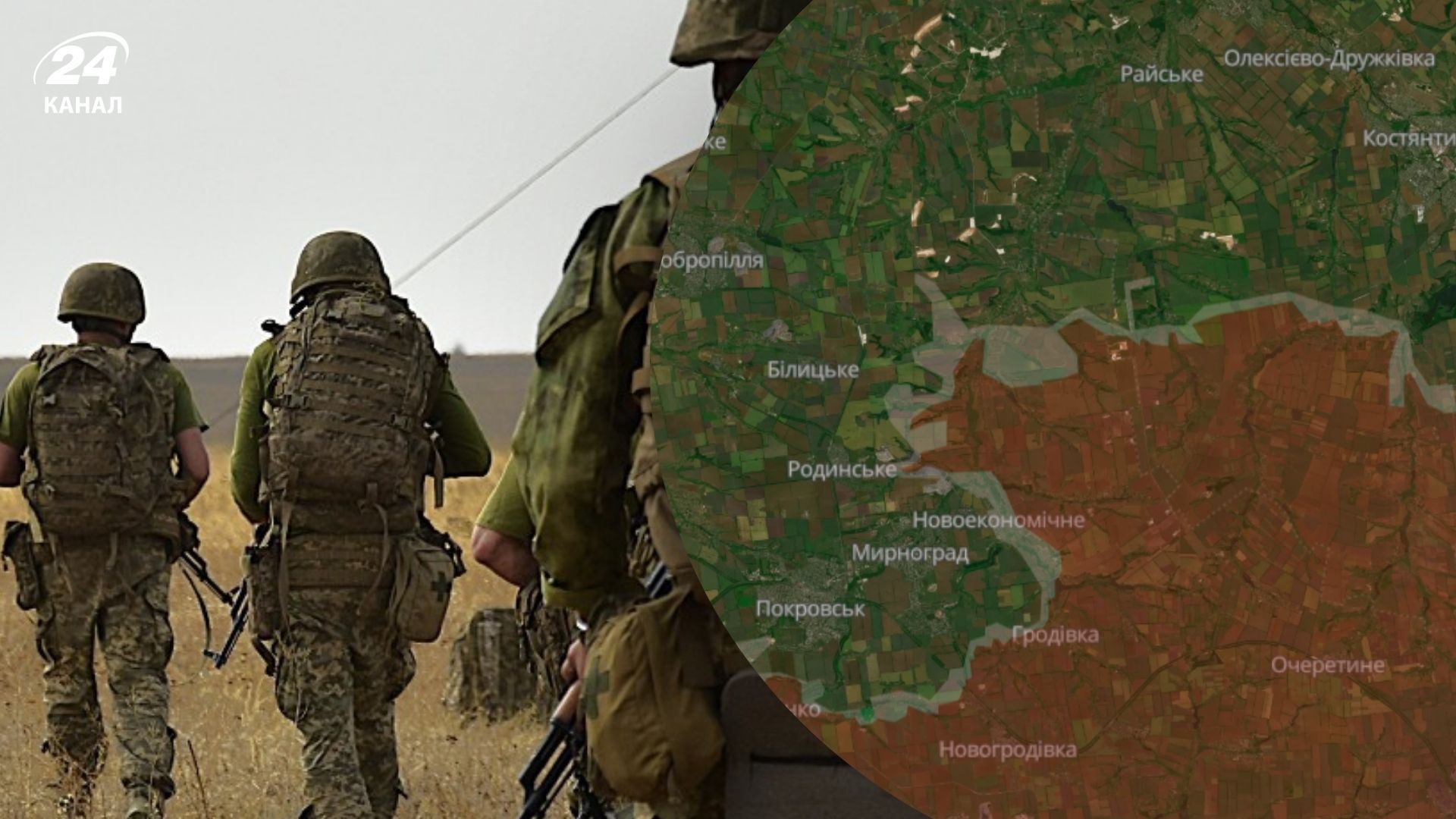 Головні події 1255 дня війни в Україні Головні події 1255 дня війни в Україні