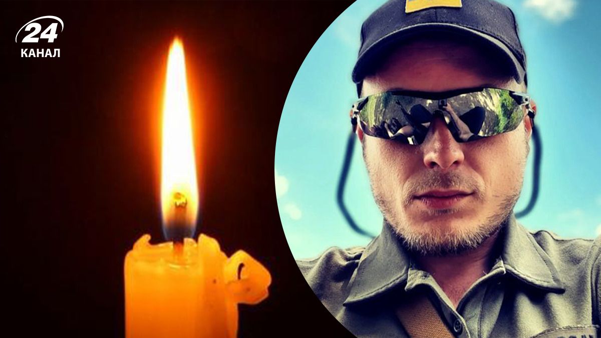 На войне погиб Михаил Гаврилюк