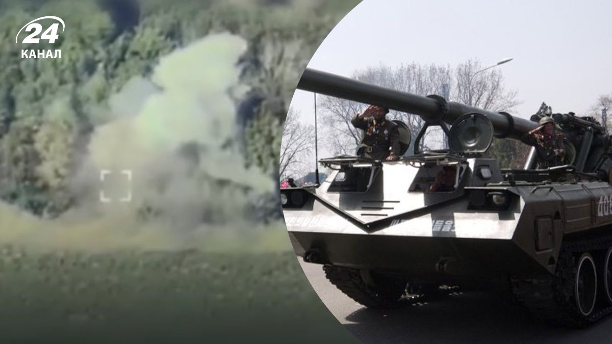 ВСУ на фронте сожгли вражескую САУ "Коксан" на фронте ВСУ на фронте сожгли вражескую САУ "Коксан" на фронте