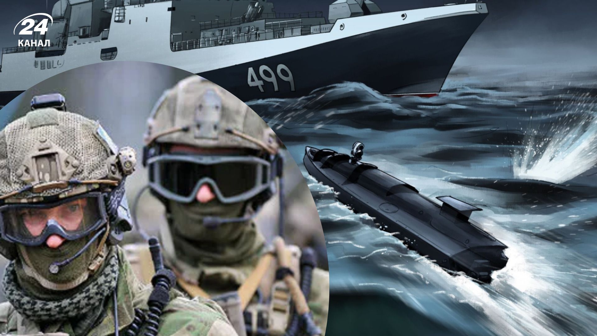 Польща тестує морські дрони, використовуючи методи ГУР та СБУ