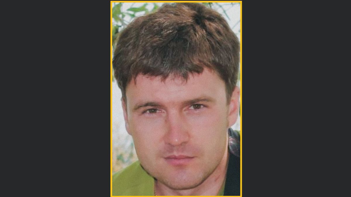 ГУР оприлюднило дані щодо Руслана Негруба ГУР оприлюднило дані щодо Руслана Негруба