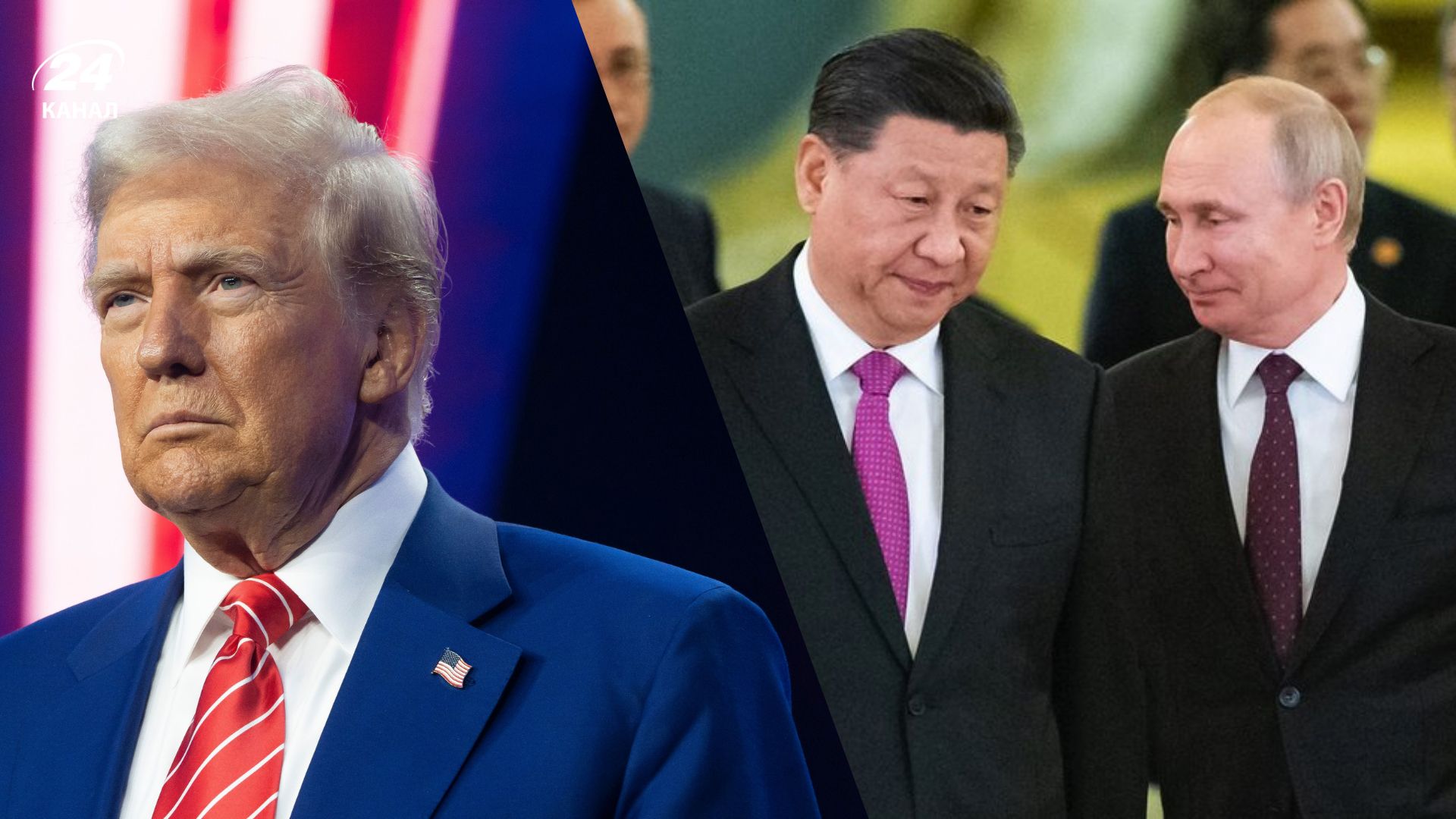 Зустріч Трампа із Сі Цзіньпіном Зустріч Трампа із Сі Цзіньпіном