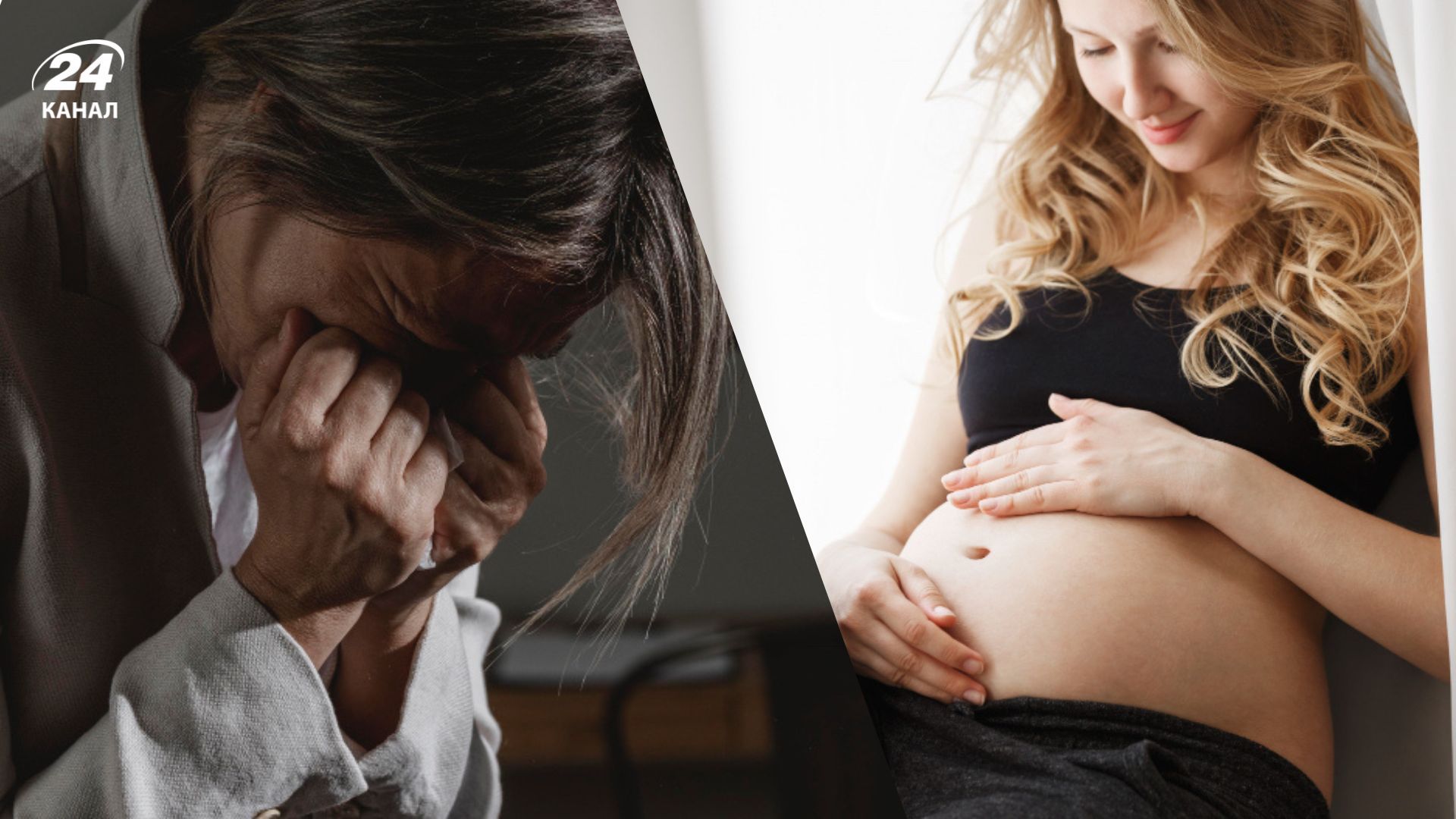 Почему нельзя оскорблять беременных