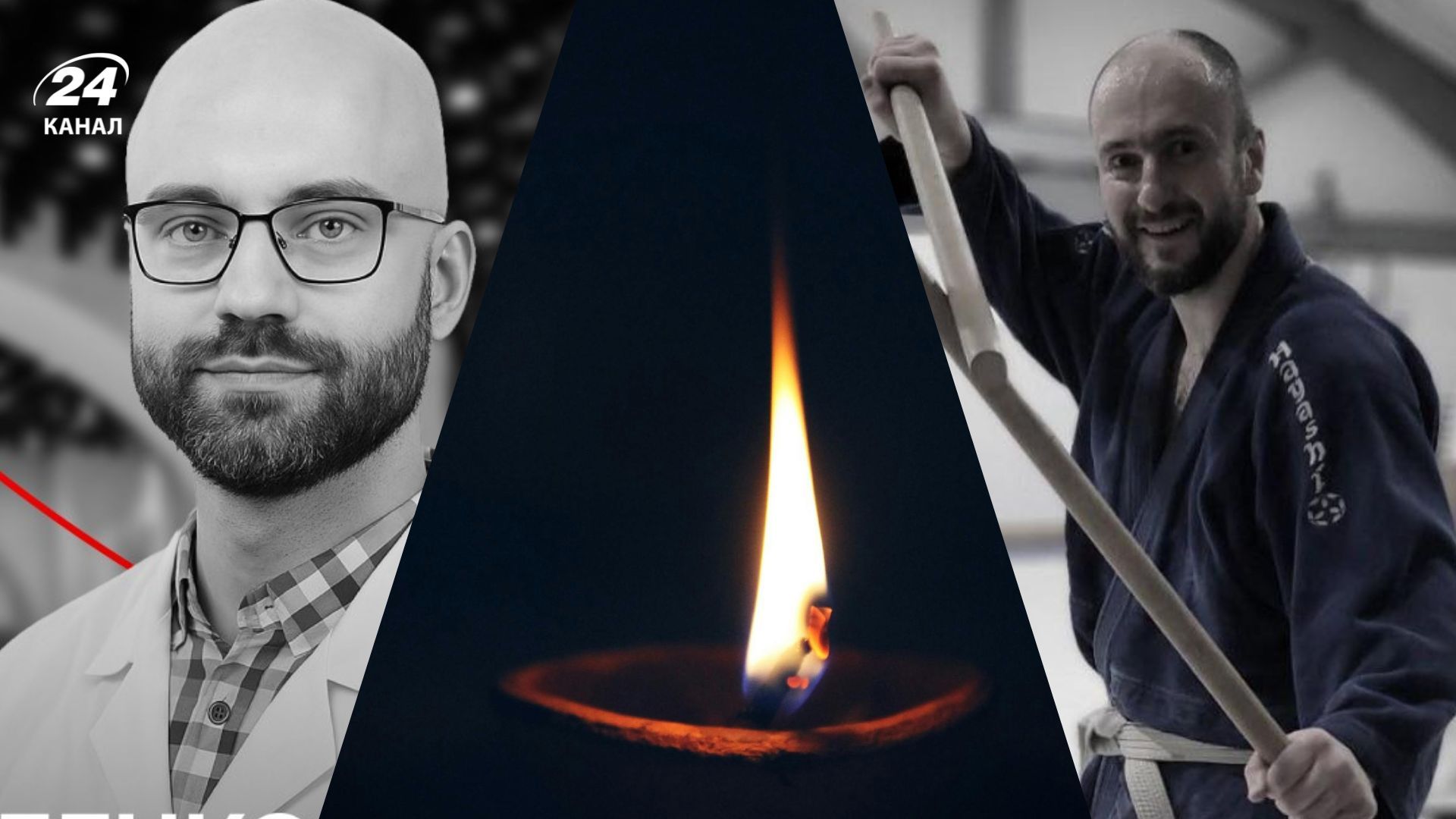 Хто загинув у Києві 31 липня Хто загинув у Києві 31 липня