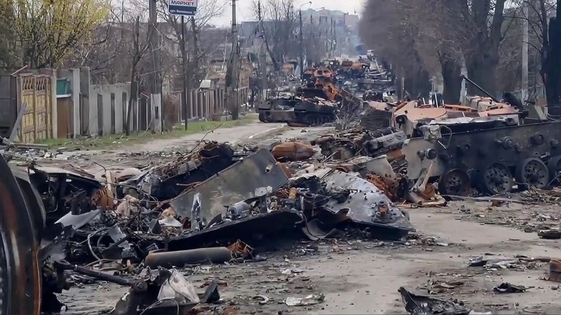 Последствия боев за Бучу