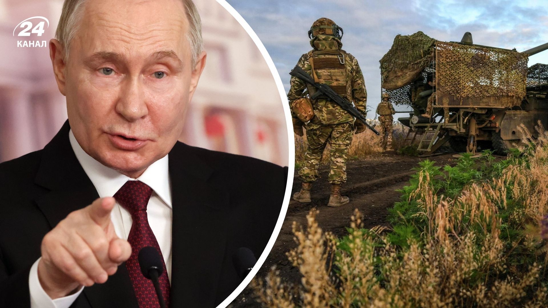 Умови для завершення війни між Росією та Україною Умови для завершення війни між Росією та Україною