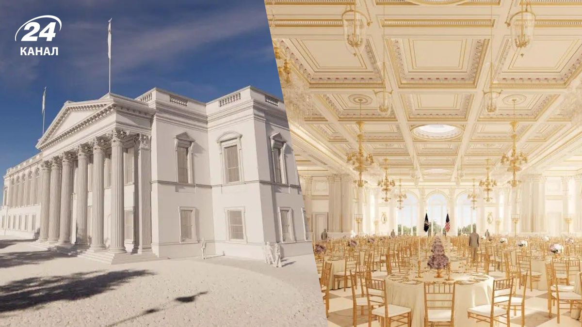 Дональд Трамп анонсував будівництво бальної зали у Білому домі Дональд Трамп анонсував будівництво бальної зали у Білому домі
