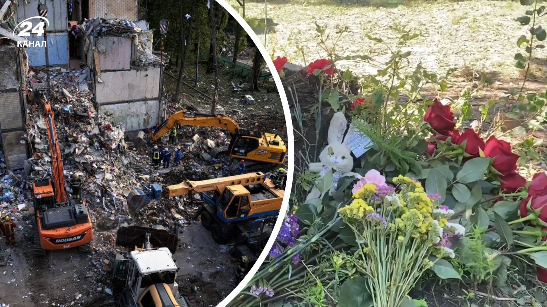 Киевляне несут цветы к разрушенному дому в Святошинском районе Киевляне несут цветы к разрушенному дому в Святошинском районе