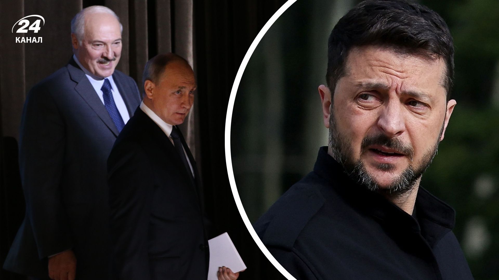 Лукашенко закликав Зеленського до переговорів Лукашенко закликав Зеленського до переговорів