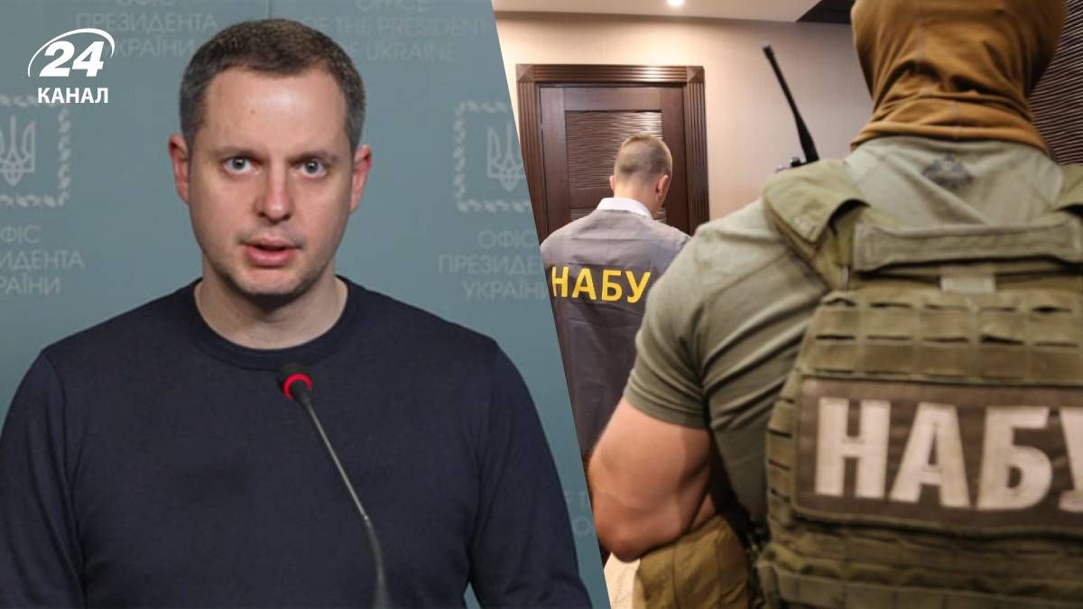 Обыски у Шурмы Обыски у Шурмы