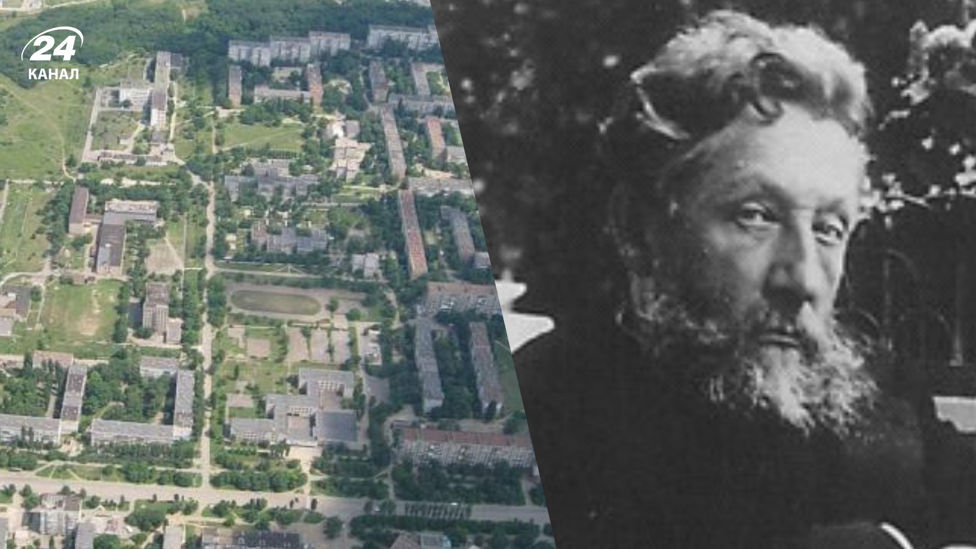 Перший мільйонер України - хто такий Олексій Алчевський Перший мільйонер України - хто такий Олексій Алчевський