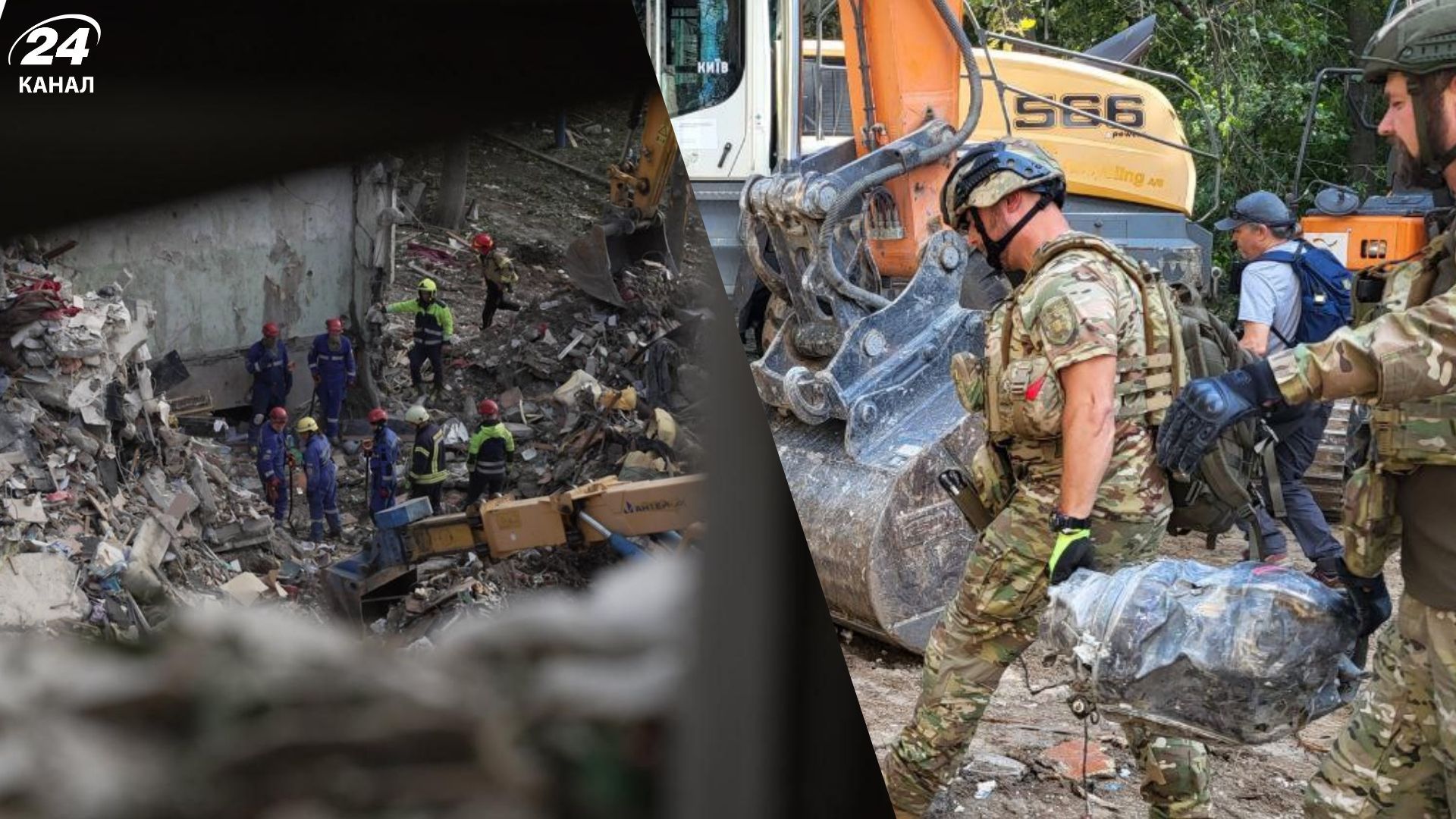 Двигун ворожої ракети, що вбила десятки українців Двигун ворожої ракети, що вбила десятки українців