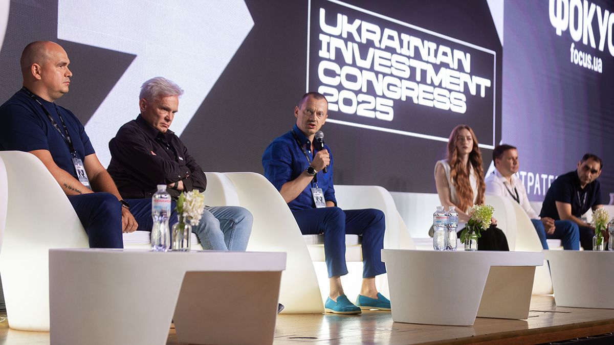 В Киеве состоялось главное инвестиционное событие года в Украине - тезисы встречи В Киеве состоялось главное инвестиционное событие года в Украине - тезисы встречи