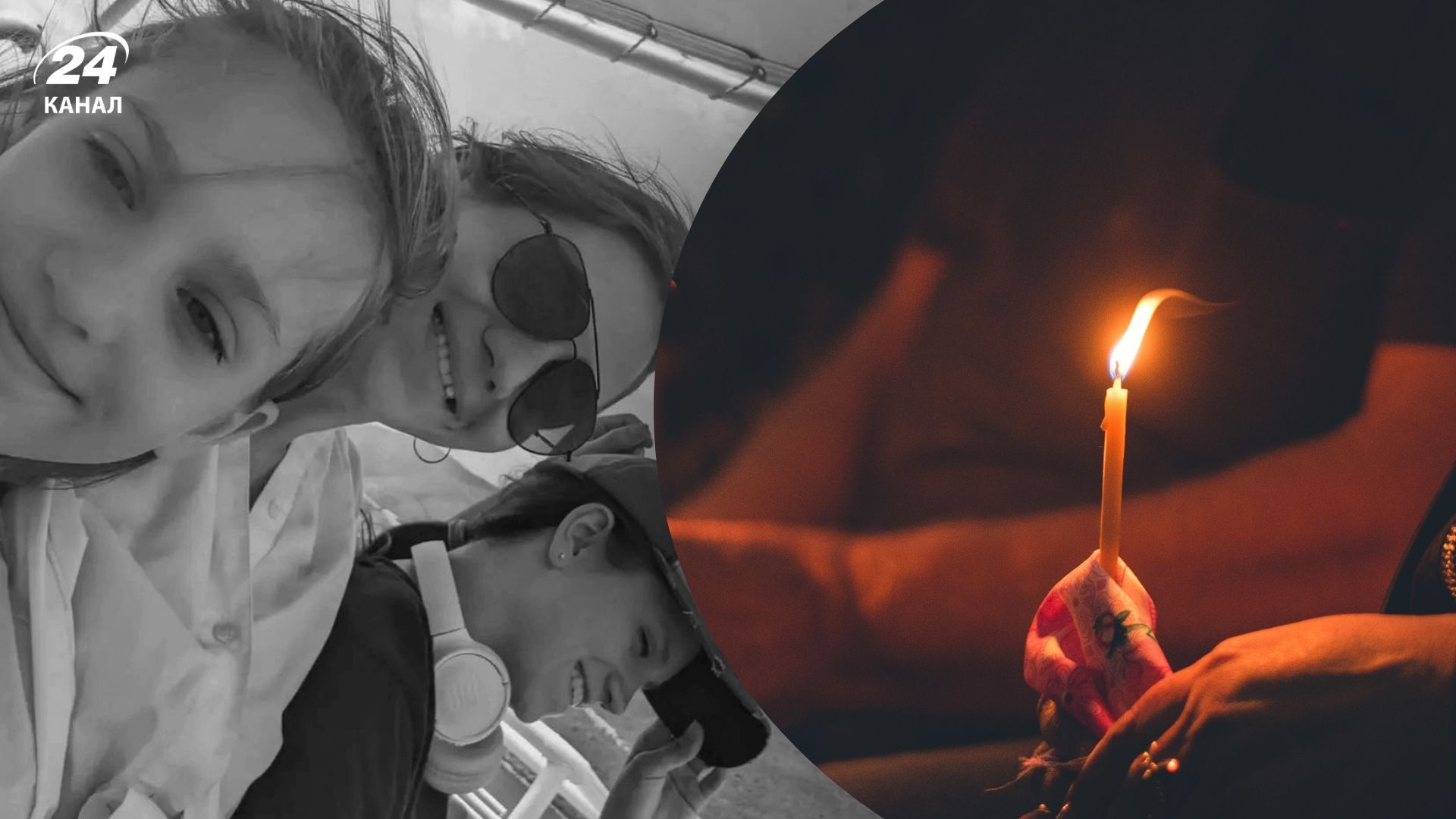 Родина переселенців загинула під час атаки на Київ Родина переселенців загинула під час атаки на Київ