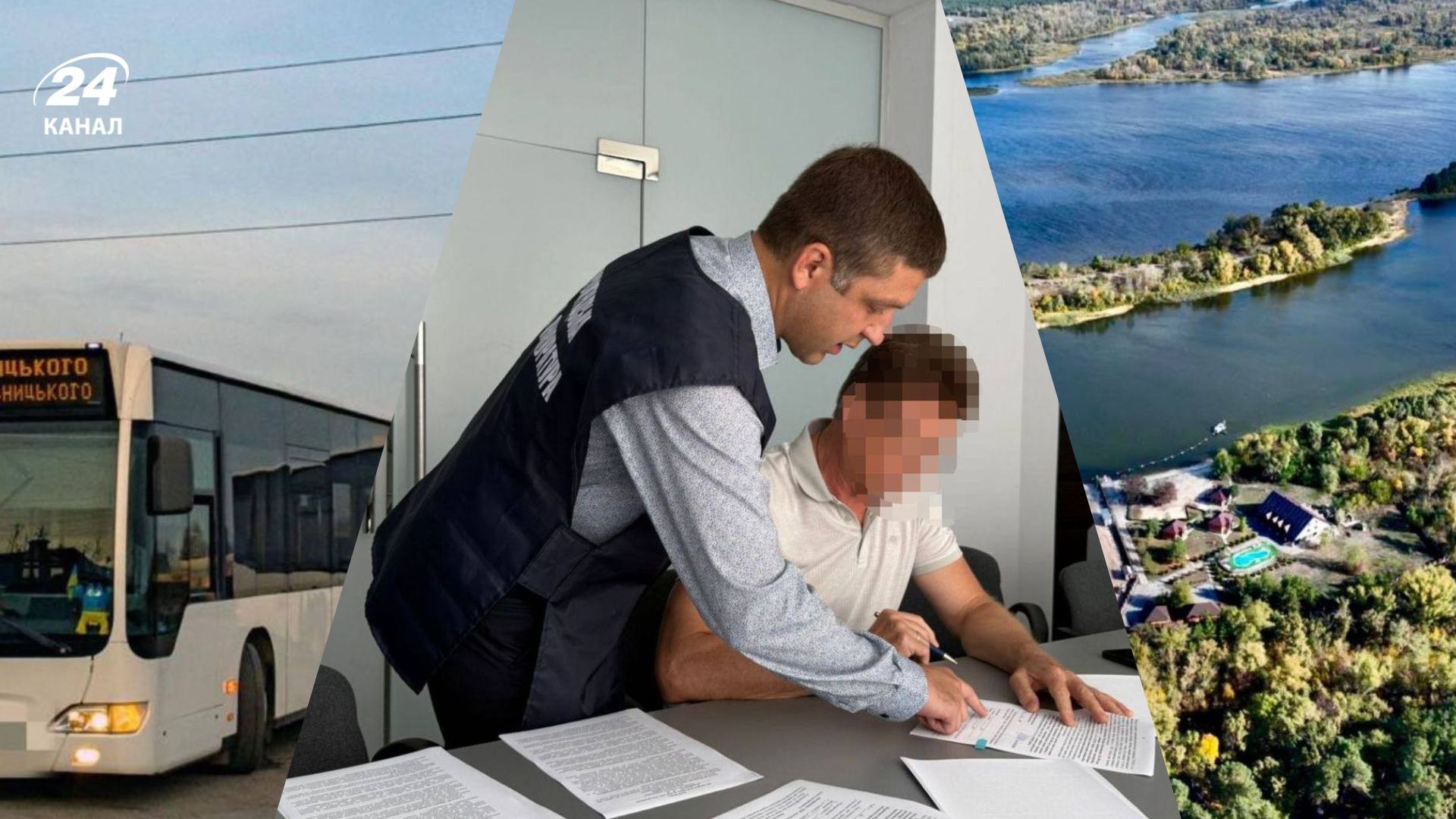 Масові підозри на Кіровоградщині Масові підозри на Кіровоградщині