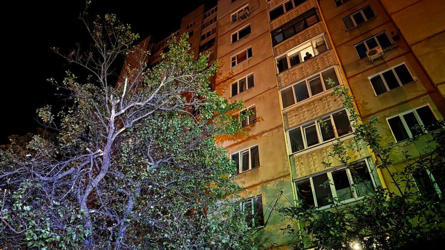 Вибух у Харкові 1 серпня 2025 року Вибух у Харкові 1 серпня 2025 року