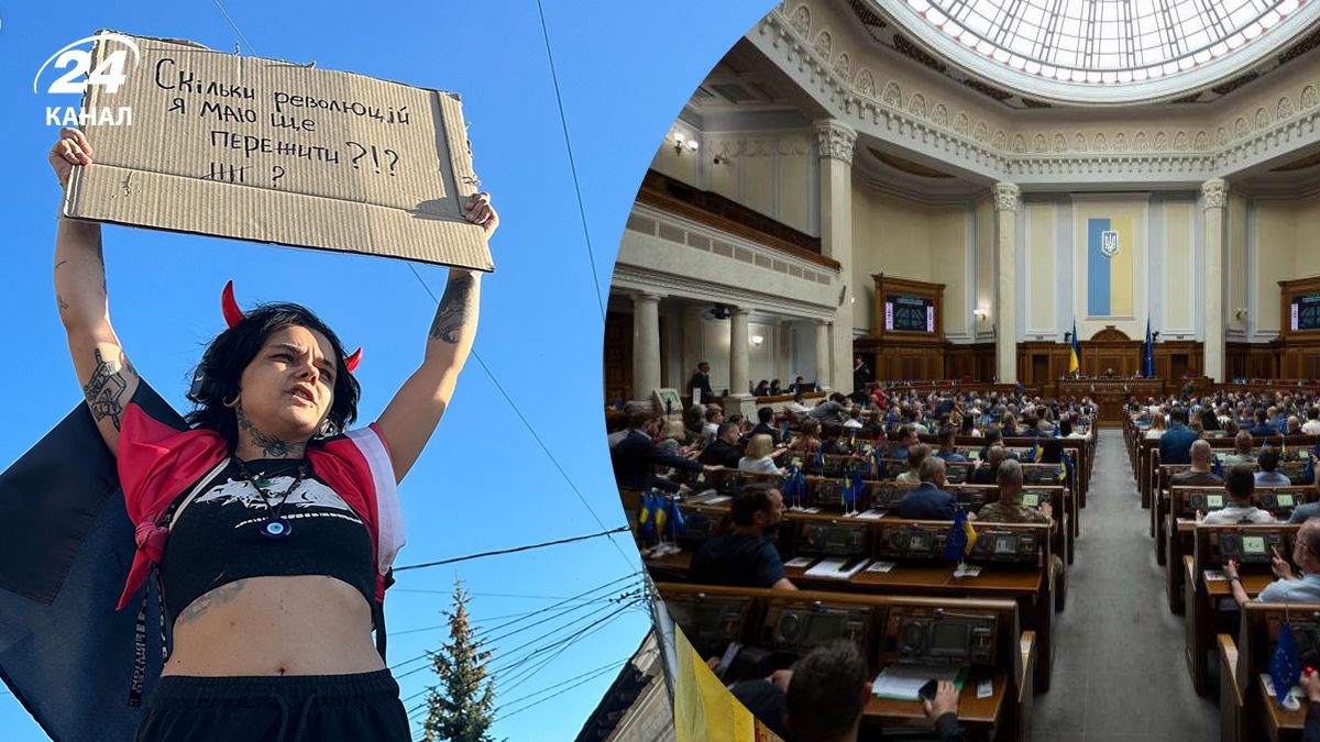 ВР выполнила требование протестующих о возвращении независимости НАБУ и САП ВР выполнила требование протестующих о возвращении независимости НАБУ и САП