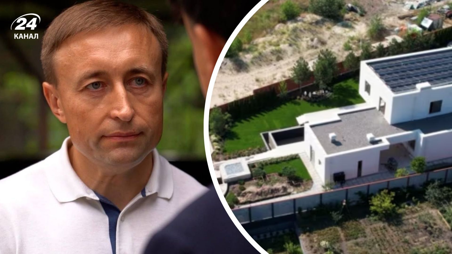 Расследование о жизни таможенника Анатолия Комара Расследование о жизни таможенника Анатолия Комара