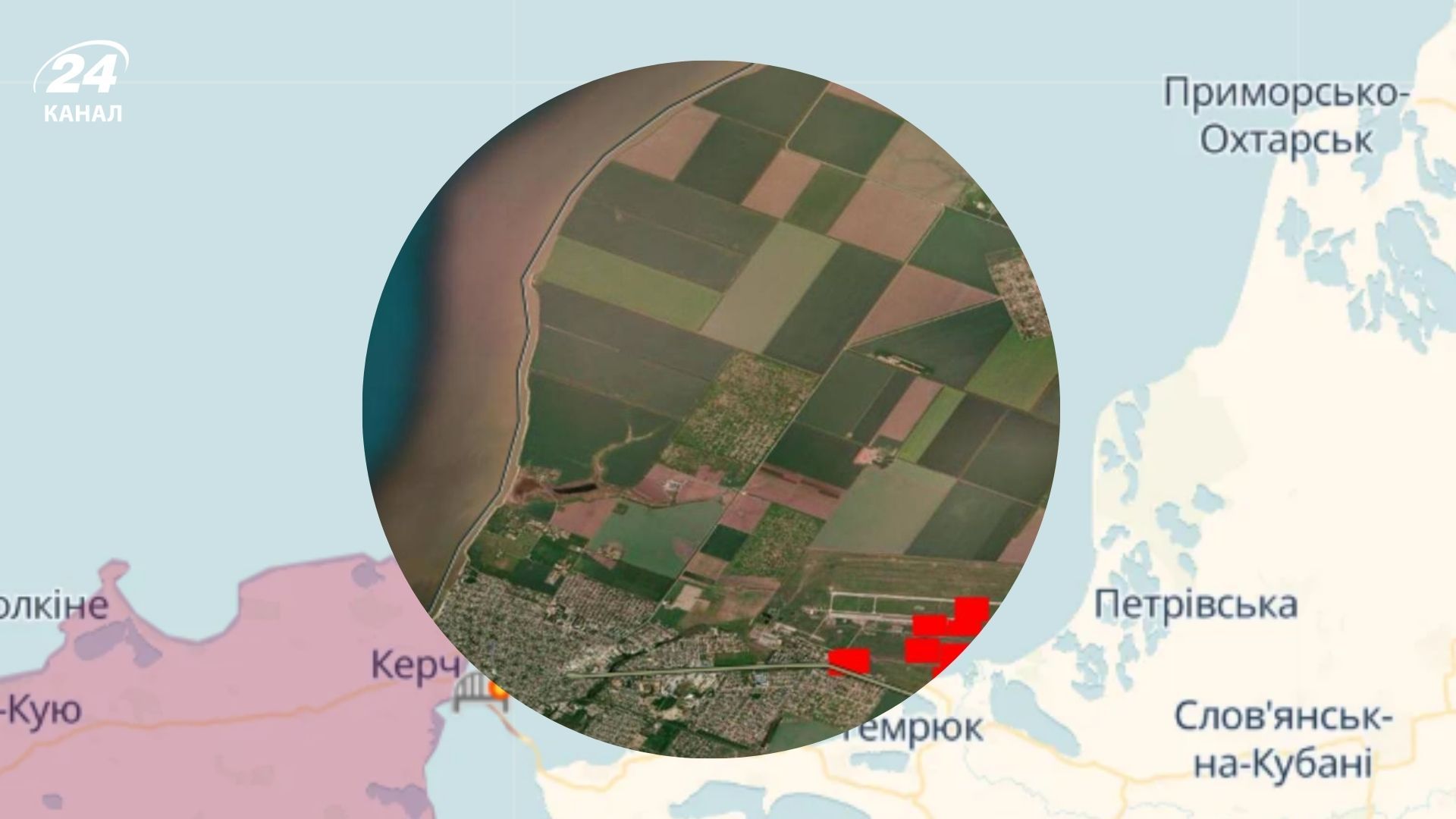 Украинские дроны атаковали Приморско-Ахтарск Украинские дроны атаковали Приморско-Ахтарск